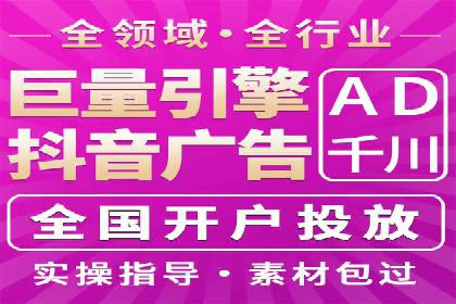 小红书信息流案例：家居行业如何抓住信息流红利